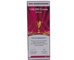 Award from Axis Bank